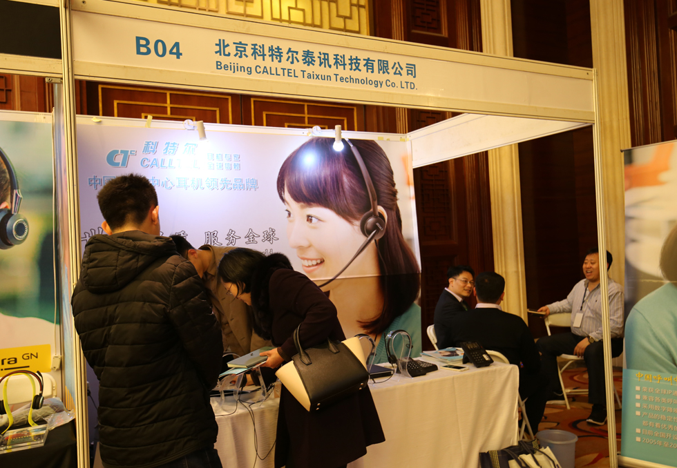 �������ؠ�̩Ӎ�Ƽ����޹�˾