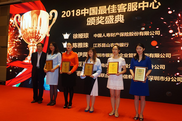 �C��(ji��ng)