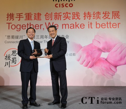 �(xi��ng)Ŀ���Ӄxʽ���Ĵ�ʡ��ʡ�L�SС����˼�ƴ����A�^(q��)�����L����ϯ��(zh��)�й���˟�