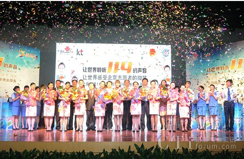 �C��(ji��ng)ʢ��F(xi��n)��