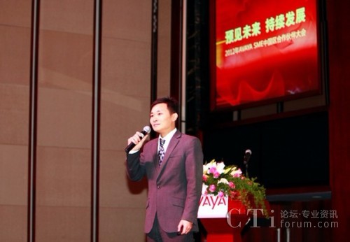 Avaya��С��I(y��)������(j��ng)�� ���ّc �v��SME�Ј�(ch��ng)��������������