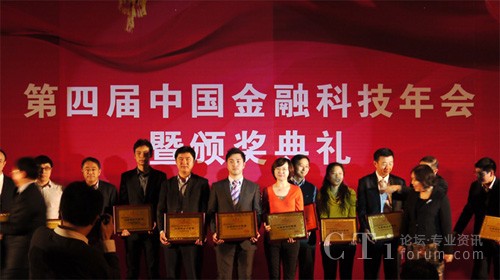 Ӣ��Ӎ�Ƽ��ڱ����C��(ji��ng)���(hu��)ϲ�@����(y��u)���Q������(ji��ng)����