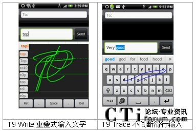 T9 Write�دBʽݔ������ ���g�໬��ݔ��