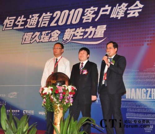 ����  ����ͨ���аl(f��)���O(ji��n)���ࡢ������˾���÷��h��������ͨ�Ÿ�����(j��ng)����Т��(qi��ng)