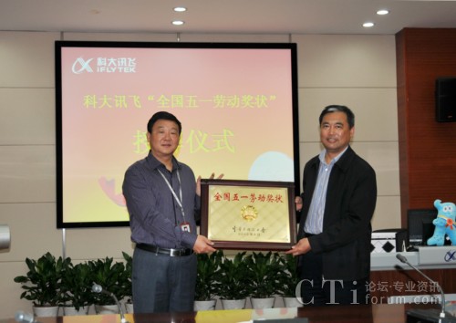 �ƴ�Ӎ�w�s�@��ȫ��(gu��)��һ�ڄ�(d��ng)��(ji��ng)�