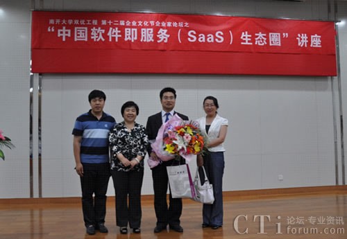 XTools�x�|��͇�(y��n)��Ԯ���������_(k��i)��W(xu��)�̌W(xu��)Ժ�����ĺ�Ӱ