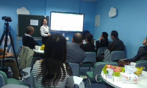 ��������ʾ�����ƄӽK�˵�CRM�aƷ