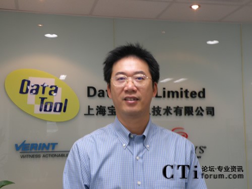 �Ϻ����|��Ϣ���g(sh��)���޹�˾����(j��ng)������|