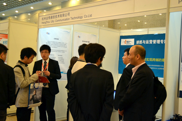 �h(yu��n)�����g(sh��)չ�_(t��i)