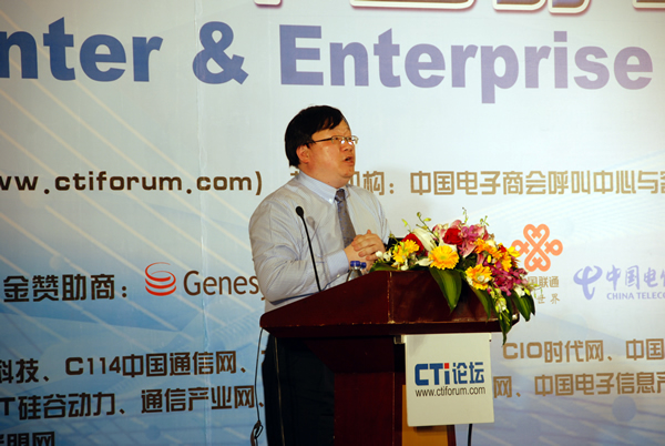 �����h(yu��n)��ͨ�ż��g(sh��)���޹�˾����������ϯ��ԃ(x��n)�(w��n) ������