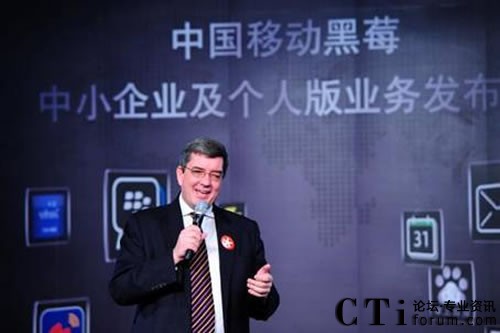 RIM��˾�Ї�(gu��)�^(q��)���� �x��(gu��)��������o