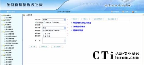 ��ԃ�(l��i)�I(y��)��(w��)�����(y��)��