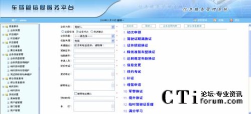 ���k�(l��i)�I(y��)��(w��)�����(y��)��