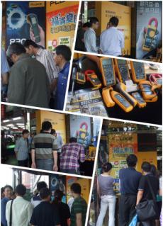 �������_(k��i)��ȫ��(gu��)���}·�ݻ��(d��ng)