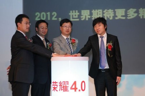 �Ї�(li��n)ͨ��(li��n)ͨ�Aʢ���A��K�������I(l��ng)����ͬ�l(f��)���A��sҫHonor��׿4.0���ð�