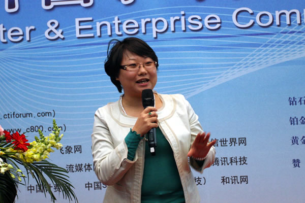 �����ײŲ��ՊW�����(w��n)���޹�˾ ���������I(y��)������(j��ng)�� Ԭ�o
