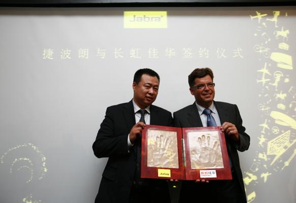 ���L(zh��ng)����A�߼�(j��)�����ö���(qi��ng)���ң��󱱚WͨӍCEO Mogens Elsberg