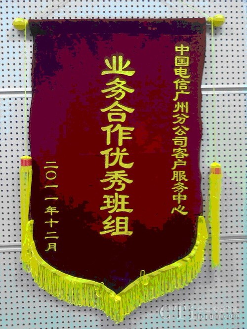 �Ї���ŏV�ݿͷ������C�l(f��)�ġ��I(y��)��(w��)������(y��u)���M���Q̖