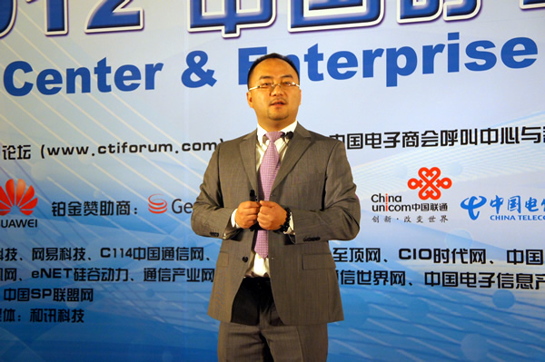 ����������Ӎ���Ϻ�ؐ����I(y��)ͨ�����޹�˾�I(y��)��(w��)�l(f��)չ���O(ji��n) �h����