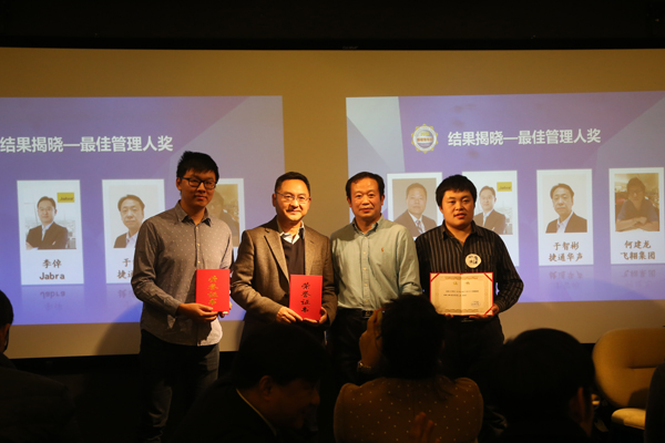 2015���CTIՓ����݋���]���C����Y