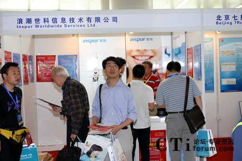 �˳�����չ�_