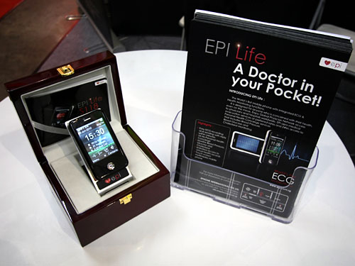 �¼��S���Ƴ�EPI Life�������o�֙C