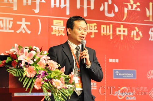 �Ї�(gu��)����̕�(hu��)���������c�͑��P(gu��n)ϵ���팣�I(y��)ί�T��(hu��)�����L(zh��ng)��CTIՓ������(j��ng)�� �ؿ���