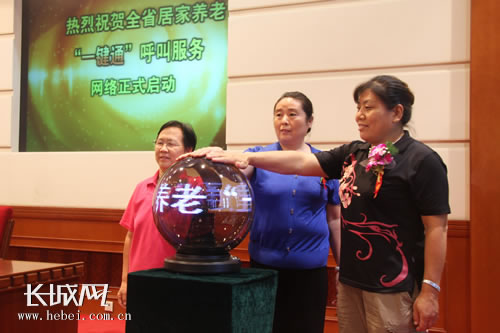 ʯ���f����λ�����˴����控Ц�ݡ������o(w��)�ȼ���(d��ng)�������������˲�ɫ����(d��ng)��