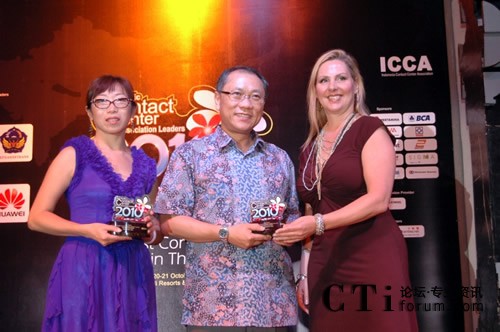 APCCAL�نT���w�����F(tu��n)��ϯ�����������S�Й�(qu��n)������FESCO�ͷ����Ľ�(j��ng)��ϣ���C��(ji��ng)