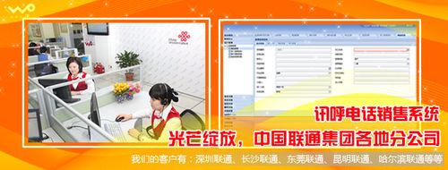 ����(li��n)ͨ�Ͼ��Ԓ�N��ϵ�y(t��ng)