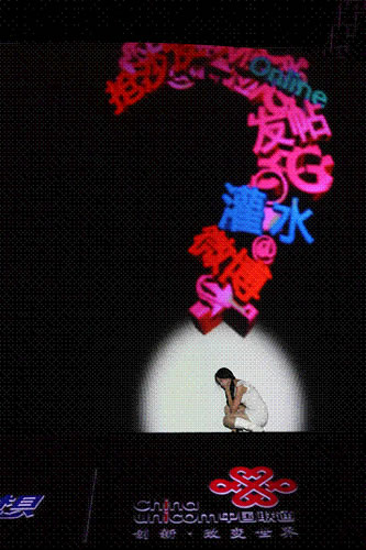 �ڽ���5�µ�һ��(ch��ng)��ý�w�������Ї�(gu��)(li��n)ͨչʾ����ӡ��֡��W(w��ng)���������оͰ�����΢��