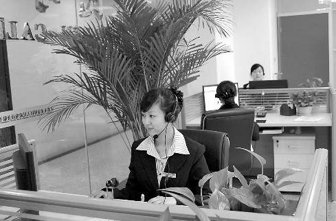 ��Ȫ�A�^(q��)������������������ˆT���ڽ� �����Ԓ