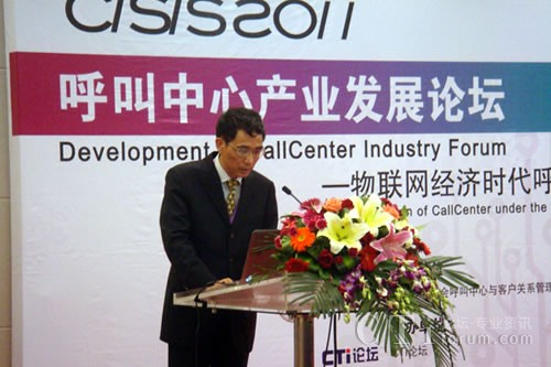 ���Kʡ��ͨ���̄վָ����L���`��