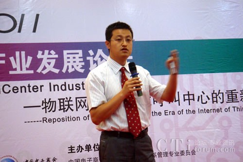 Dialogic�Ї��^(q��)�I(y��)�հl(f��)չ�߼����������x