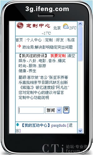 �֙C(j��)�P�˾W(w��ng)��������