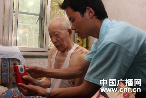 �����ǅ^(q��)�׼ҾӼ��B(y��ng)�����ܻ����з���(w��)���Ć���(d��ng)