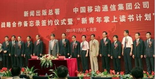 �Ї��ƄӶ����L�����棨���ߣ����h�M��ӛ���������L�ɇ��A����������ͬ��ϯ���h