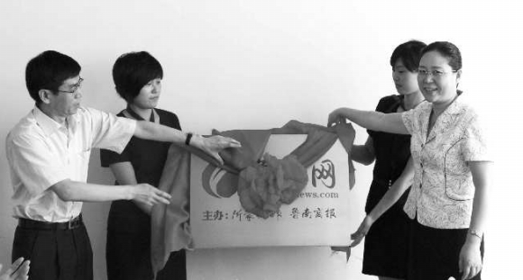 �󱊈�(b��o)�I(y��)���F(tu��n)�hί��ί��������݋�¿��h(yu��n)(��)���R����ί��ί���������L��A(��)�����ϾW(w��ng)���Ɉ�(b��o)�������Ľ���