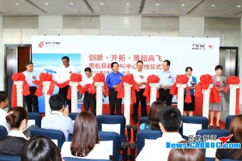 �����_ͨ���n���՟ᾀ���ӿ����Mȫ����ղ���