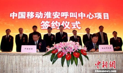 ���Kʡʡ�L(zh��ng)��W(xu��)�£����У�������(w��)��ʡ�L(zh��ng)���Ʒ壨�����ģ����Ї�(gu��)�Ƅ�(d��ng)ͨ�ż��F(tu��n)��˾�������S�������ģ��ȳ�ϯ��