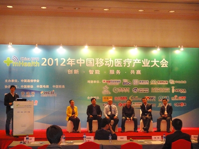 �Ї�(gu��)��Ϣ�a(ch��n)�I(y��)�W(w��ng)�����꽭�����ָߌӌ�(du��)Ԓ