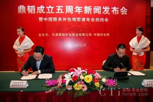 ȫ��(gu��)����(w��)�����ԇ�������ď�?ji��n)��w���Σ��������wCEO�R�������ң�