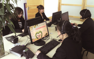 96816�ᾀ24С�r(sh��)���������M(f��i)�ṩ��ͥ����(w��)��Ϣ��ԃ(x��n)��