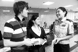 Ů���f�ϡ��������(gu��)�����a(ch��n)����(w��)�փ�(c��)��